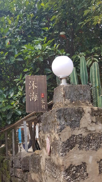 Weizhou Island Muhai Guesthouse Beihai Exterior foto